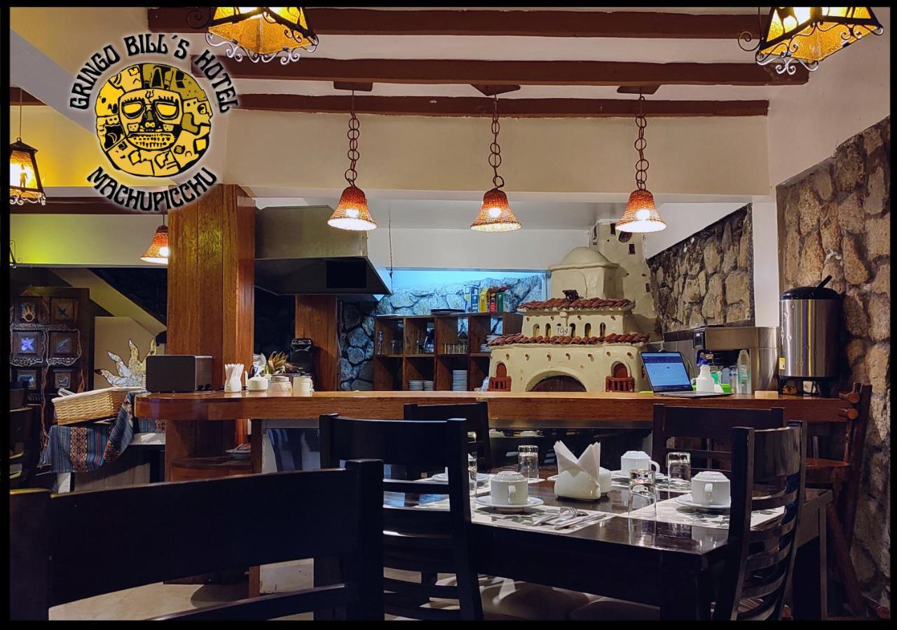 Gringo Bill'S Boutique Hotel มาชูปิกชู ภายนอก รูปภาพ